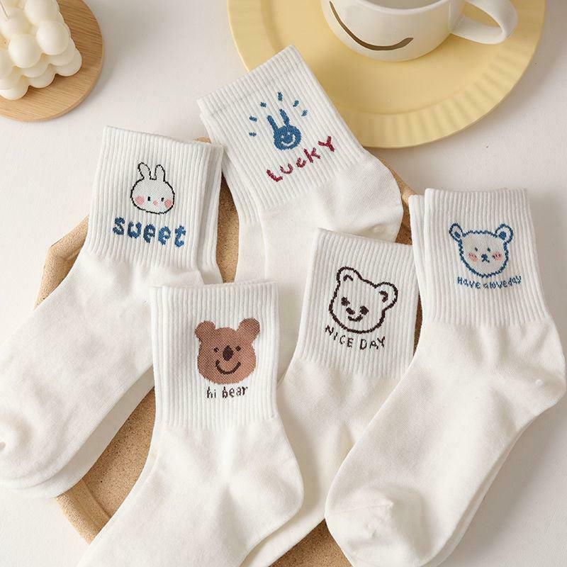 Cute Kawaii Patterned Socks Set - 5 Pairs of Y2K Fashion Cherry, Peach & Playful Designs